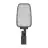 Ledvance Światła uliczne LED Area Value Średni Aluminium Szary 65W 8775lm 160x58D - 740 Zimna Biel | IP66 - Symetryczny